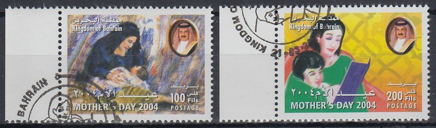 Bahrain 2004 Used Mi.791/92 Muttertag Mother's Day [g2120]